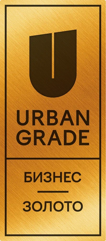 Urban Awards Gold